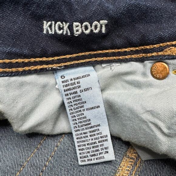 American Eagle | Dark Wash Kick Boot Jean - Picture 4 of 4